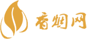 云霄精仿香烟哪里买